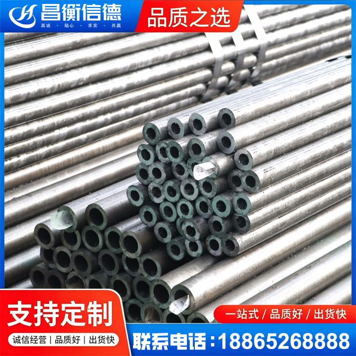 美溪精密钢管