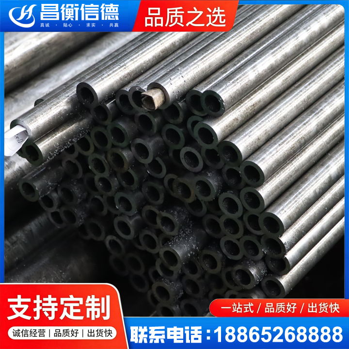美溪GCr15精密钢管