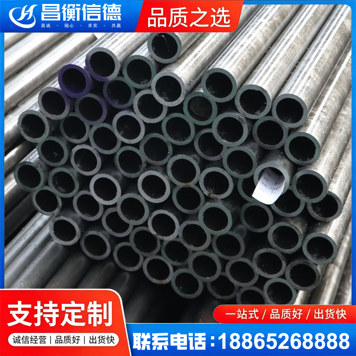 美溪20cr精密钢管